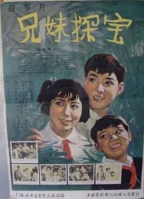 国产视频精品久久